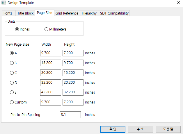 OrCAD Page size